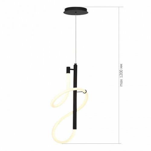 Подвесной светильник ST Luce SAGRATO SL6102.403.16 Подвесной светильник ST Luce SAGRATO SL6102.403.16