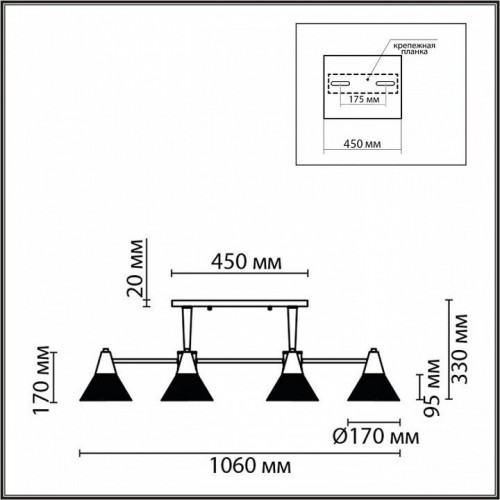 Потолочная люстра Lumion Corne 8113/6