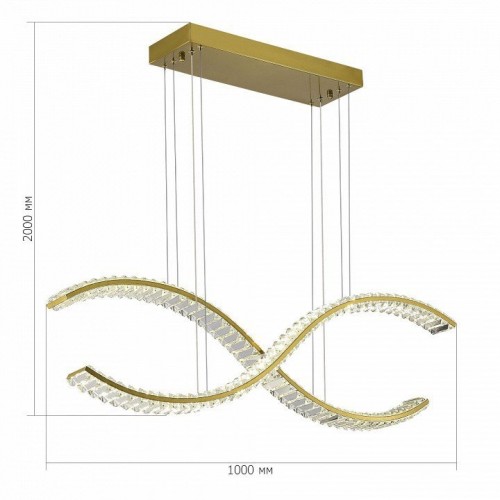 Подвесной светильник ST Luce ACENO SL6206.303.44