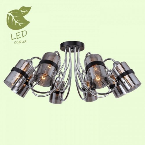 Потолочная люстра Lussole Lgo Cochise GRLSP-8085 Потолочная люстра Lussole Lgo Cochise GRLSP-8085