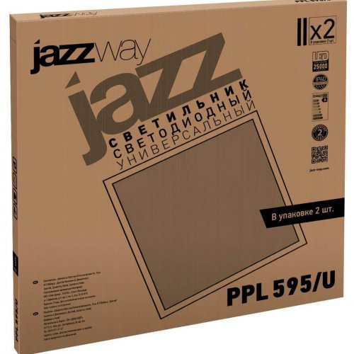 Встраиваемый светодиодный светильник Jazzway PPL 2853486J