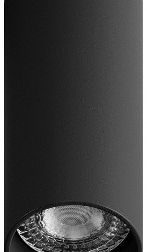 Накладной светильник Hesby Lighting Focus 0100