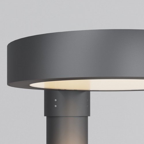 Уличный консольный светильник Maytoni Dion O472H-L50GF3K