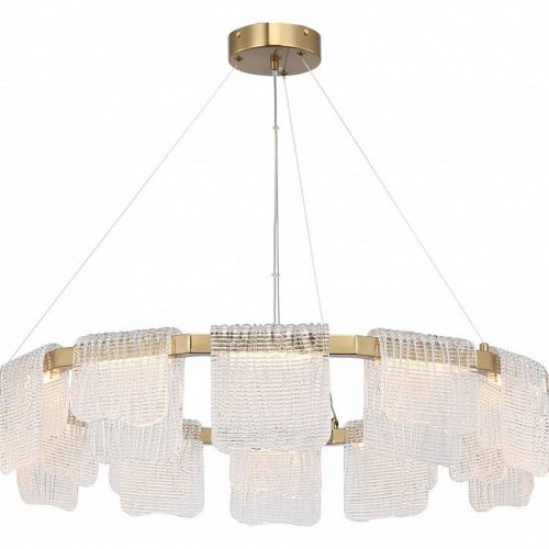 Подвесной светодиодный светильник ST Luce Voile SL6021.203.66
