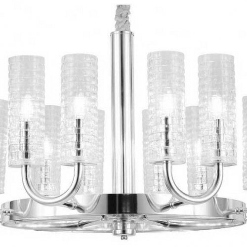 Подвесная люстра Lumina Deco Donatti LDP 8011-16 CHR