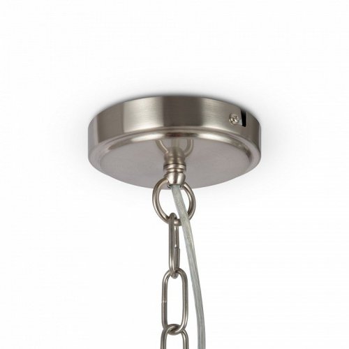 Подвесная люстра Rosemary FR2190PL-05N