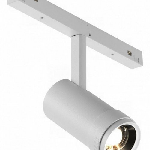 Светильник на штанге iLedex Technical VISION48/22 ZOOM 4822-020-D47-10W-10/60DG-3000K-WH Светильник на штанге iLedex Technical VISION48/22 ZOOM 4822-020-D47-10W-10/60DG-3000K-WH