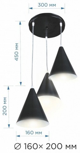 Подвесной светильник Apeyron Electrics Ляфамий 14-44 Подвесной светильник Apeyron Electrics Ляфамий 14-44