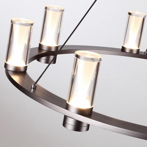 Подвесной светильник Odeon Light Defance 7143/70L