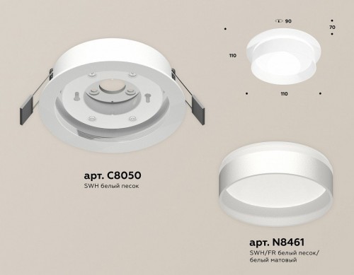 Точечный светильник Ambrella light Techno Spot XC8050020
