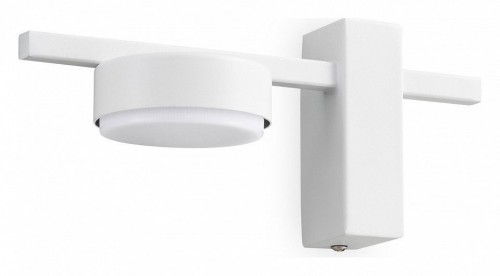 Настенный светильник Freya Tactic FR5363WL-01W