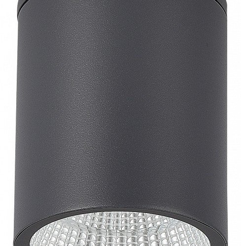 Потолочный светильник уличный ST Luce Tubo SL9514.712.01