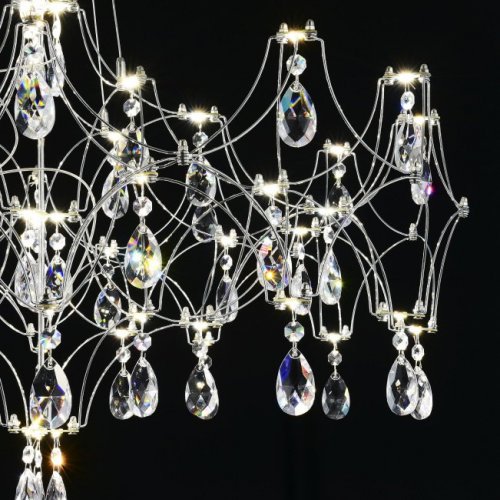 Подвесная люстра Ileria MR2651-57P-50AD