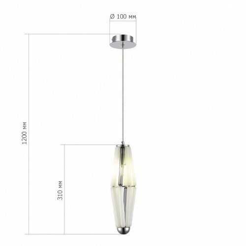 Подвесной светильник ST-Luce Ciara SL1242.153.01