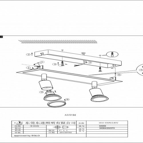 Светодиодный спот Eglo Sarria 94964 Светодиодный спот Eglo Sarria 94964