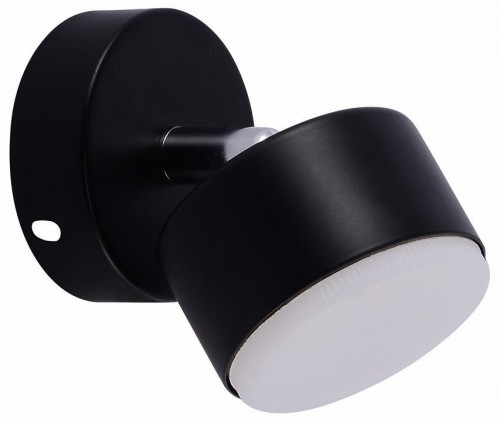 Спот Rivoli Alesta 7079-701 Спот Rivoli Alesta 7079-701