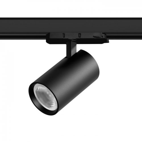 Трековый светильник Alta Base A5137QT36G