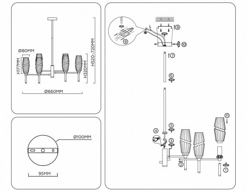 Потолочная люстра Ambrella light High Light LH55201 Потолочная люстра Ambrella light High Light LH55201