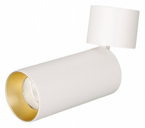 Корпус Arlight SP-POLO-SURFACE-FLAP-R65 (WH, 1-3, 200mA) (ARL, IP20 Металл, 3 года) 022645(1)