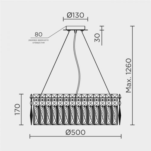Подвесная люстра ML.7084.500 GD Подвесная люстра ML.7084.500 GD