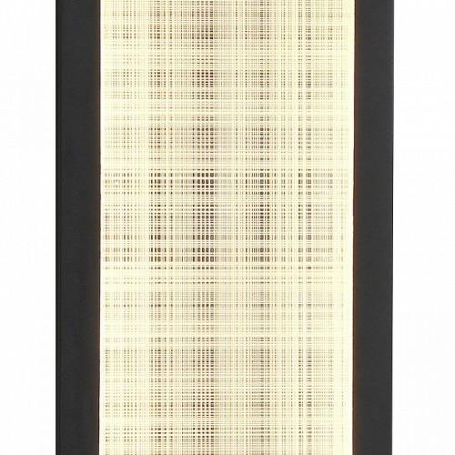 Настенный светильник уличный Favourite Mist 4298-2W