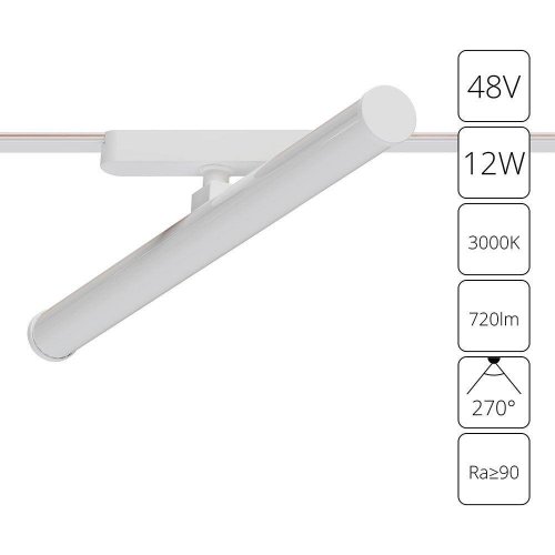 Трековый светодиодный светильник Arte Lamp Rapid A1165PL-1WH Трековый светодиодный светильник Arte Lamp Rapid A1165PL-1WH