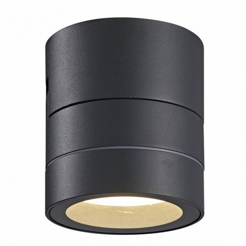 Настенный уличный светильник Mantra SALER 9100 Настенный уличный светильник Mantra SALER 9100