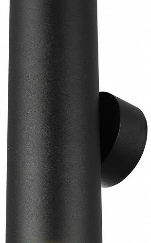 Бра Citilux AXEL CL512321