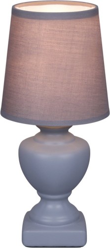 Интерьерная настольная лампа Reluce 96201-0.7-01 GREY Интерьерная настольная лампа Reluce 96201-0.7-01 GREY