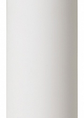 Потолочный светильник Lucide Gipsy 35100/14/31