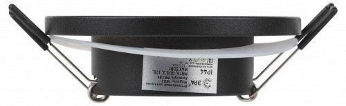Встраиваемый светильник Эра WR3 BK Б0054367 Встраиваемый светильник Эра WR3 BK Б0054367