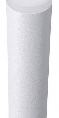 Настенный светодиодный светильник Lucia Tucci Verdi LTP-W015-10W-W