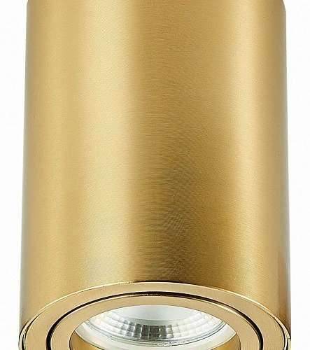 Потолочный светильник ST Luce ST108.207.01