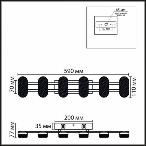 Настенный светильник Lumion Ovela 8342/15WL
