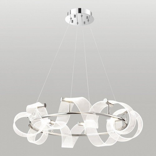 Люстра подвесная Lussole KNOX LSP-7416