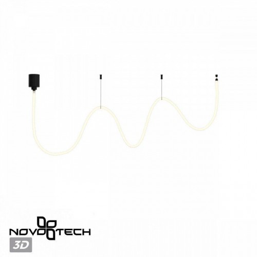 Подвесной светильник Novotech Ramo 359331