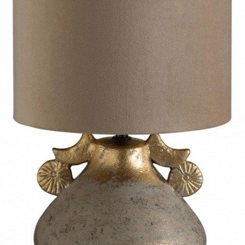 Интерьерная настольная лампа Lumion Junia 5668/1T