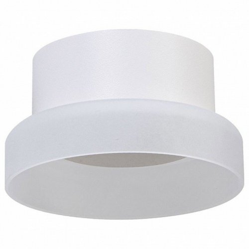 Светильник потолочный Feron HL460 Barrel OPAL 12W, 230V, GX53, белый