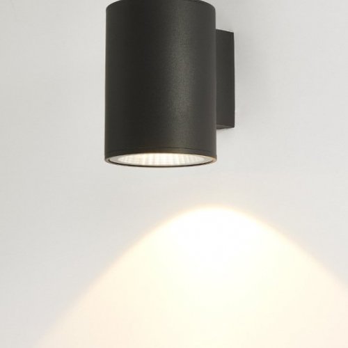 Архитектурная подсветка Donolux Compass DL20281WW20B