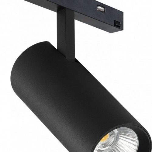 Трековый светильник iLedex Vision48/22 4822-007-D75-30W-38DG-4000K-BK Трековый светильник iLedex Vision48/22 4822-007-D75-30W-38DG-4000K-BK