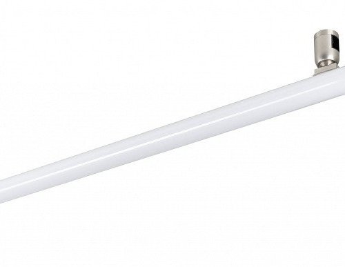 Трековый светильник Arlight APRIORI 051630