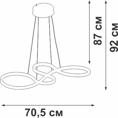 Подвесной светодиодный светильник Vitaluce V2519-1/1S