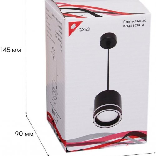 Подвесной светильник Reluce 53003-0.9-001LD GX53 BK Подвесной светильник Reluce 53003-0.9-001LD GX53 BK