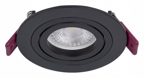 Точечный светильник Favourite Lamppu 4543-1C