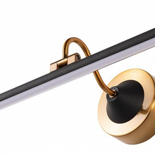 Подсветка для картин Arte Lamp Sol A7908AP-1BK