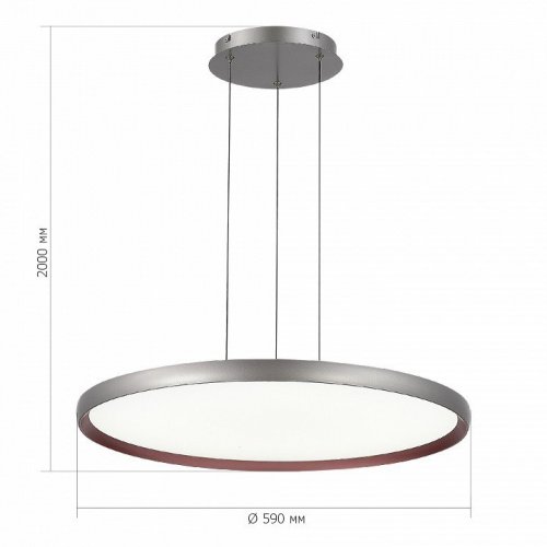 Подвесной светильник ST-Luce Satellite SL6015.413.01