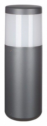 Уличный светильник Mantra Chicago 8844