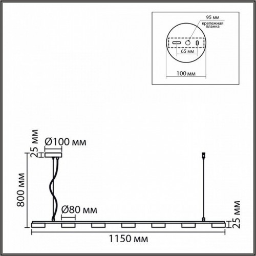 Подвесной светильник Lumion Torina 8265/7