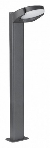 Наземный светильник Arlight EYE 029984