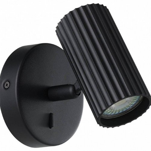 Спот Eglo Portillo 902031